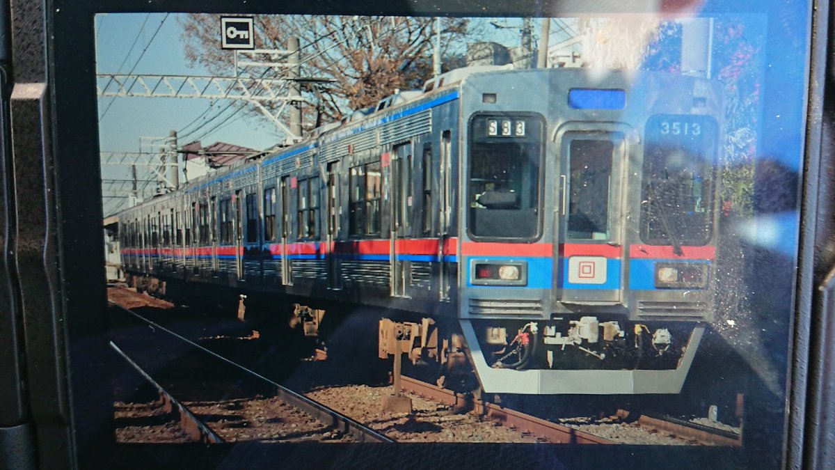 8761M_8260M's tweet photo. 9S83 3516 先程中山〜東中山通過
#keisei_unyo #keisei_unyou
#1go_unyo https://t.co/yenxDGOpVZ