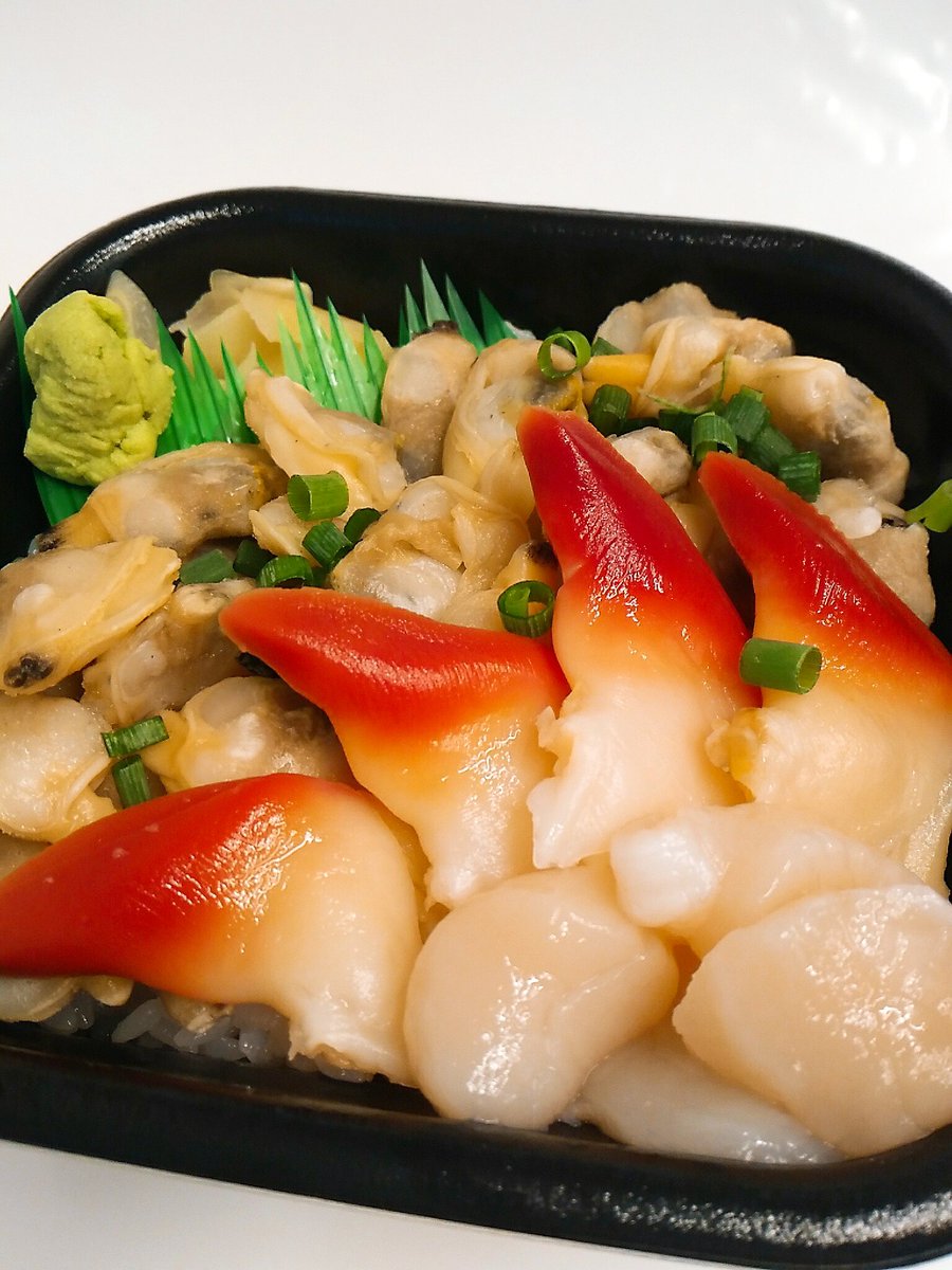 元むしょくのプーさん 伊礼 On Twitter 本日おすすめ のりぼー船長の鮮魚入荷 高級魚キンミマチと これまた鰹の中の高級魚のスマガツオ それを マグロ キンミマチ スマガツオの 漬け３種丼にてご提供 ａ お任せ10種丼 B 漬け３種丼 C 貝盛り丼 帆立貝柱 漬け