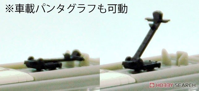 ホビーサーチ 鉄道模型 V Twitter 予約 Tomytec Nゲージ 鉄道コレクション 関電トンネルトロリーバス 300型 ラストイヤーラッピング 英語バージョン 最終便315号車 Https T Co Tijionwmsl 11月30日黒部ダム駅16 35発最終便の 最後尾車両に充当された315号車を