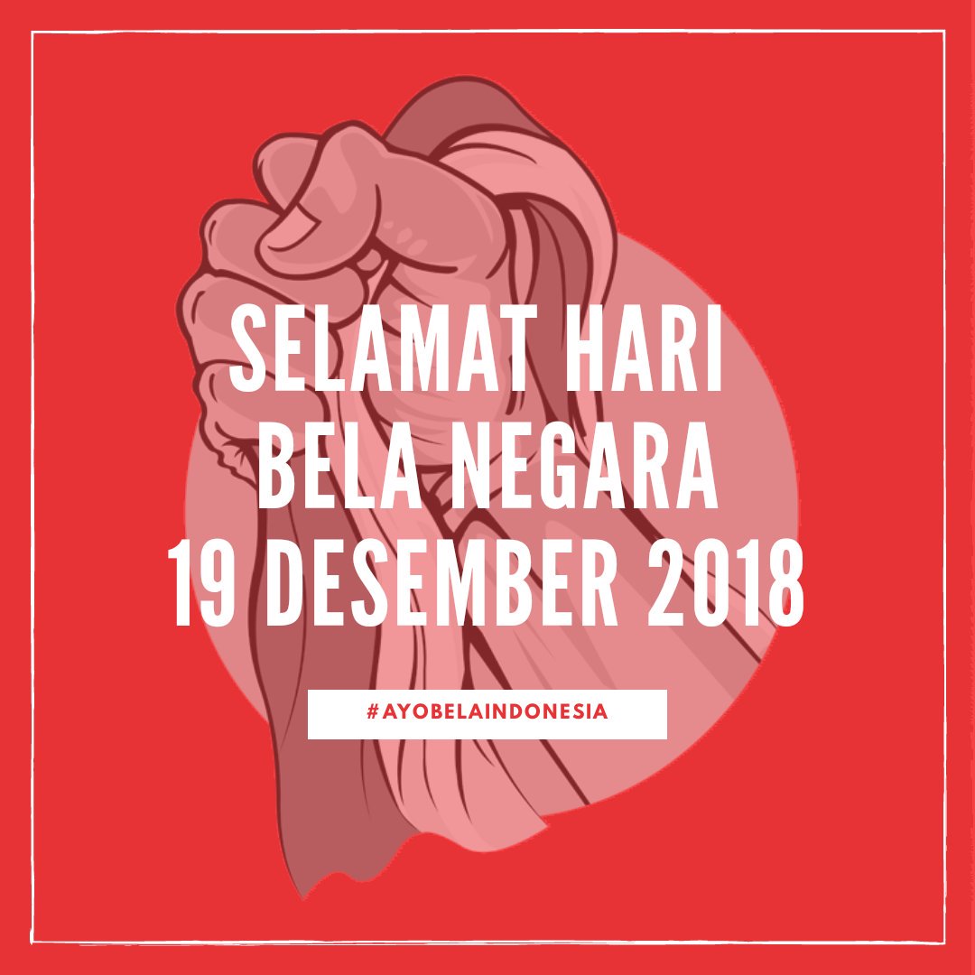 🇮🇩 Selamat Hari Bela Negara - 19 Desember 2018
Ayo Bela Negara Indonesia Kita Tercinta 🇮🇩
HIMPUNAN PERSAUDARAAN MAHASISWA ISLAM 
SEKOLAH TINGGI HUKUM BANDUNG
