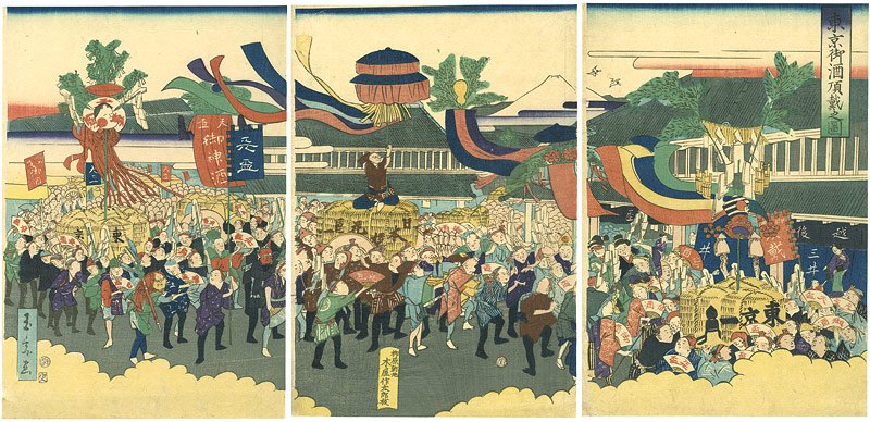 明治150年】 1868年12月19日（明治元年11月6日)、明治天皇が東京行幸