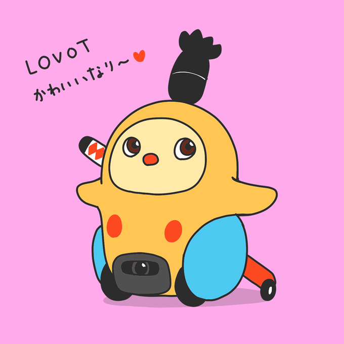 ちょんまげのtwitterイラスト検索結果 古い順