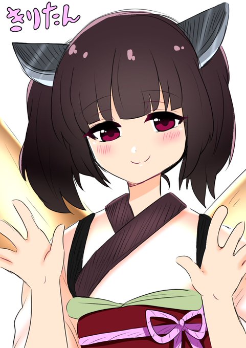 東北きりたんのtwitterイラスト検索結果 古い順