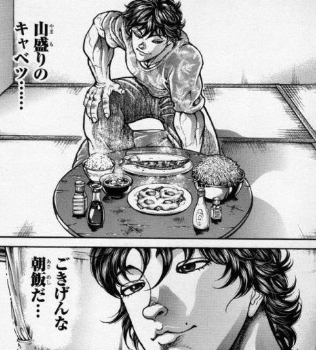服 信号 ランデブー バケツ一杯分の砂糖水 Kissa Mountain Jp 服 信号 ランデブー バケツ一杯分の砂糖水 Kissa Mountain Jp