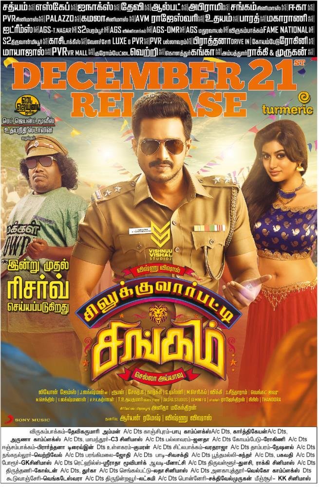 SilukkuvarpattiSingam vishnu vishal - regina cassandra