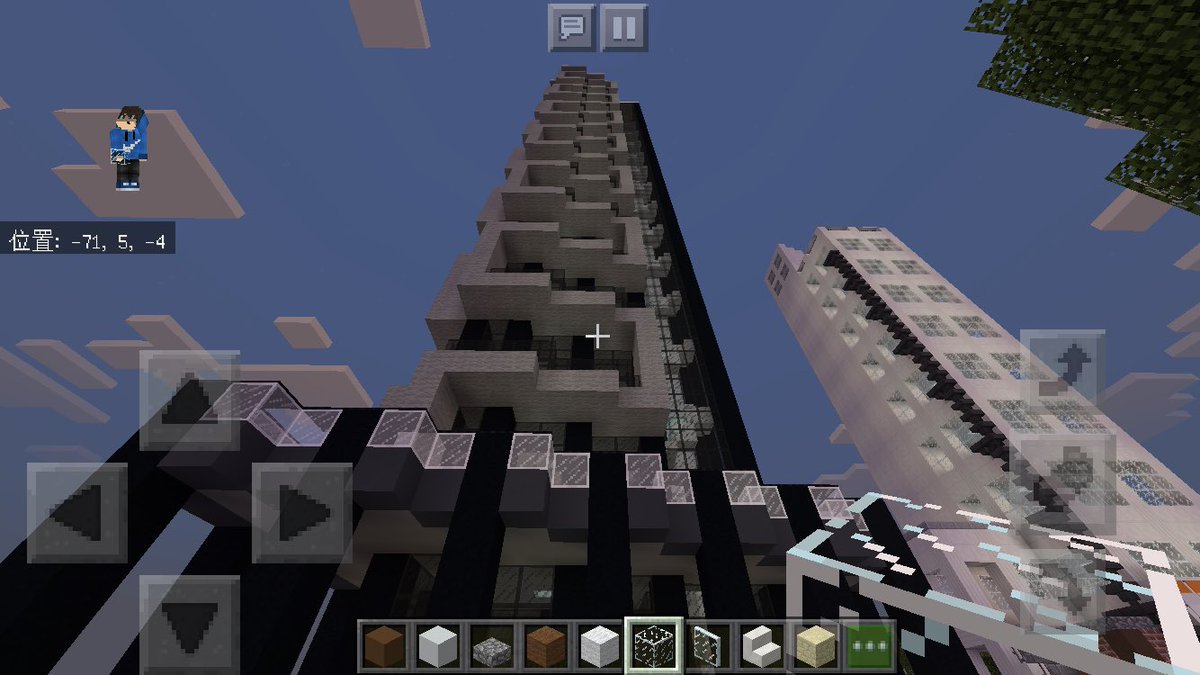 Minecraft ぽんこつ 建築クリエイティブ勢 Pa Twitter 新しくモダン風のビルを建てました 螺旋階段にして見ました マインクラフト マインクラフトpe 街づくり 建設風景