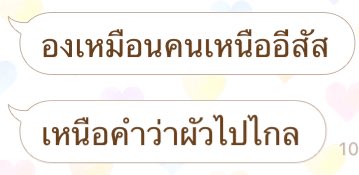 da kanda tweet media