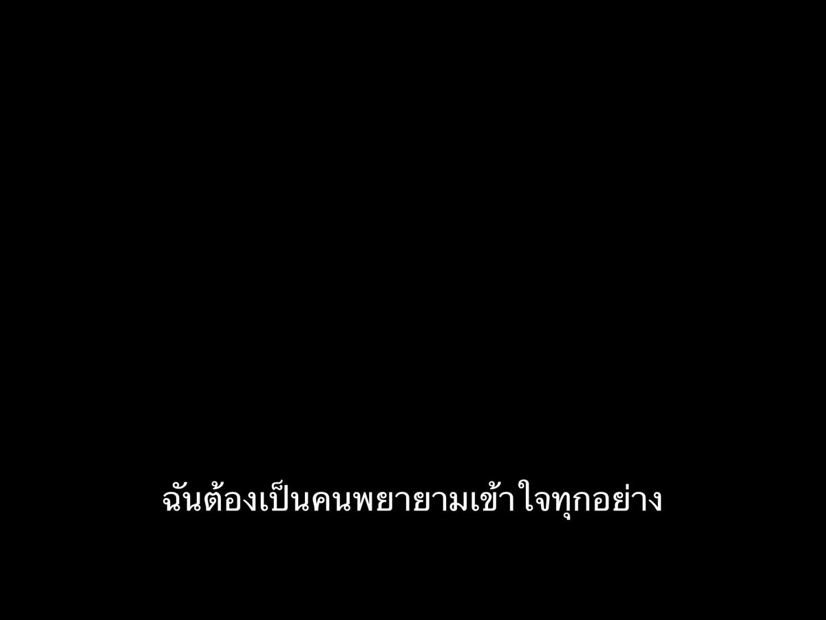 ชีวิตติดซับ tweet media
