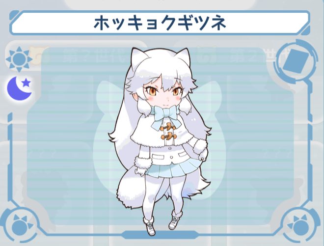 逆転フレンズのtwitterイラスト検索結果 古い順 逆転フレンズのtwitterイラスト検索結果 古い順