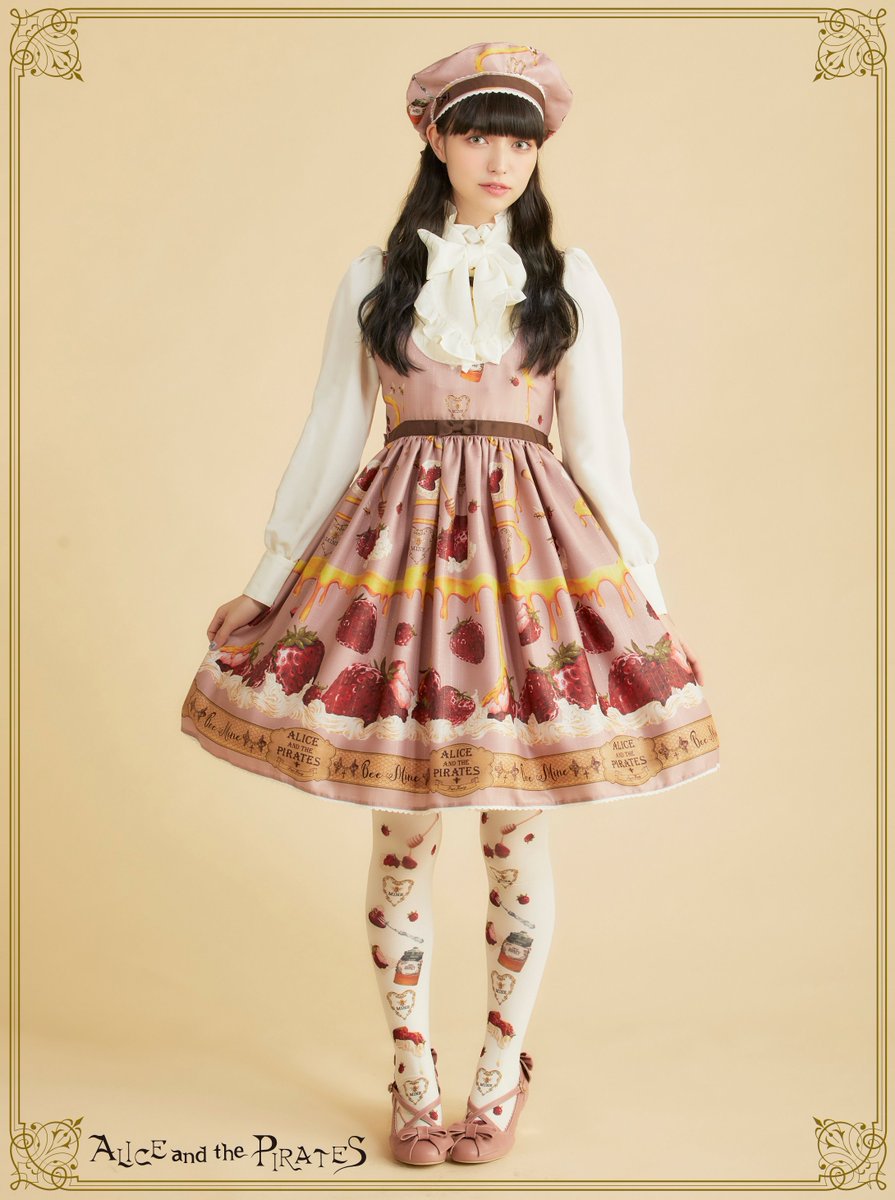 BABY☆THE STARS on Twitter: