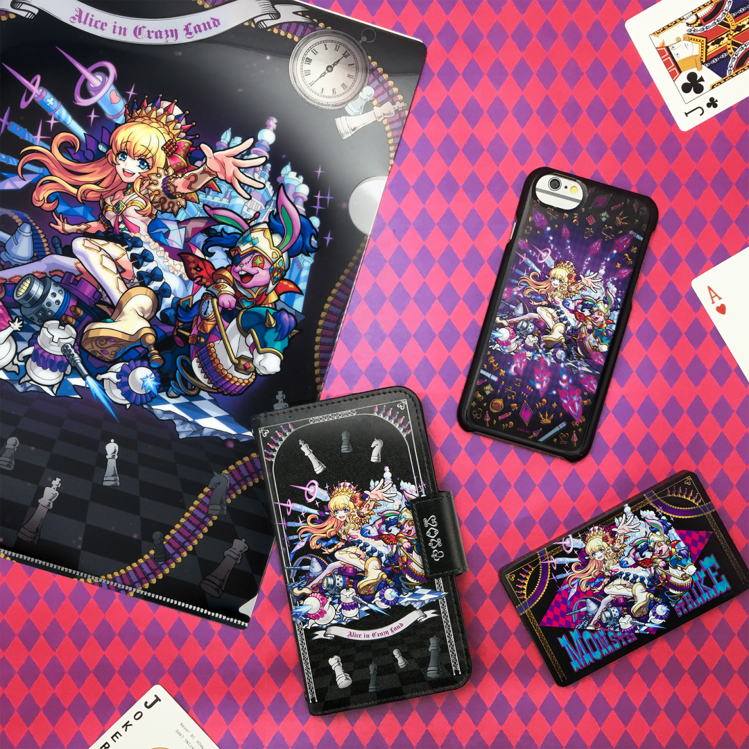 モンストグッズ宣伝部 V Twitter 獣神化記念 アリスグッズが新発売です Iphoneケース モバイルバッテリー クリアファイル など グッズ一覧はこちら T Co Asqf0mwsiw モンストグッズ宣伝部 V Twitter 獣神化記念 アリスグッズが新発売です Iphoneケース モバイルバッテリー クリアファイル など グッズ一覧はこちら T Co Asqf0mwsiw
