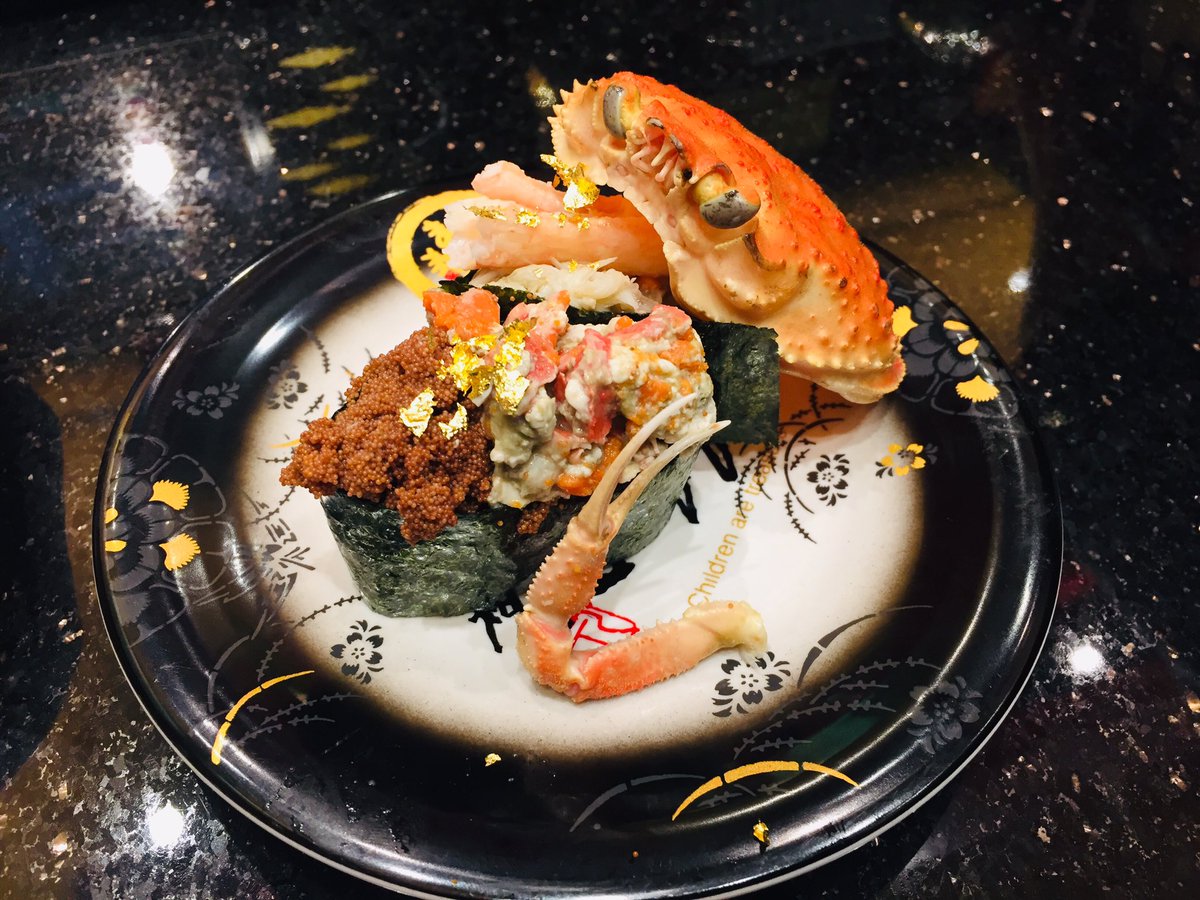 Kei いしかわ観光特使 先週オープンした回転寿司 金沢まいもん寿司 新神田店 へ お寿司はもちろん 店内の石川らしさをふんだんに味わえる雰囲気も好きです 九谷焼の皿に 金箔の天井 漆塗りの柱 加賀友禅 大野の醤油 能登塩など 郊外でも観光 Kei いしかわ観光特使 先週オープンした回転寿司 金沢まいもん寿司 新神田店 へ お寿司はもちろん 店内の石川らしさをふんだんに味わえる雰囲気も好きです 九谷焼の皿に 金箔の天井 漆塗りの柱 加賀友禅 大野の醤油 能登塩など 郊外でも観光