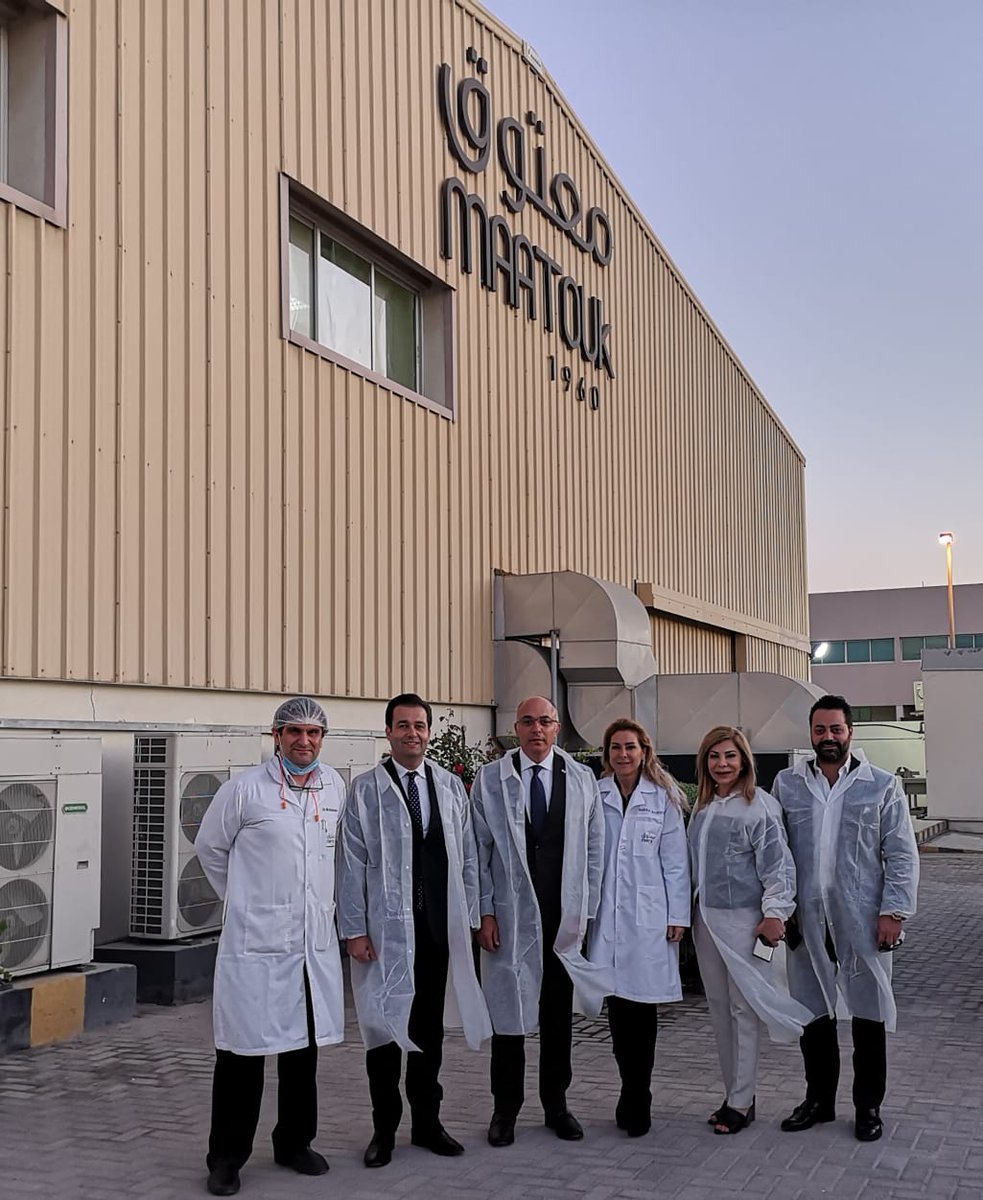 Myrna_Mn's tweet photo. Leb Amb @FouadDandan paying a visit to @maatoukcoffee factory in Abu Dhabi along with FM coordinator in Dubai @sabrahmad
#lebanesesuccessstory #Frombeantocup #LEBEXPA
#FMEXPA
#LEBANESEINUAE
# https://t.co/ChksCfASy5