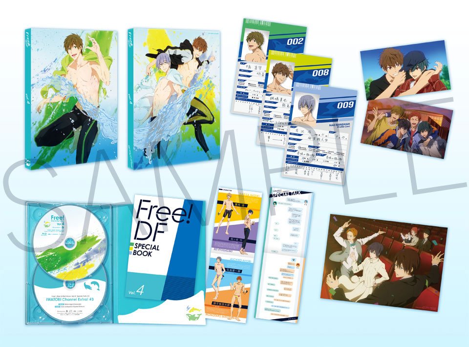 Free!DF BD＆DVD第4巻 本日発売！】 Blu-ray第4巻好評発売中です！ 京