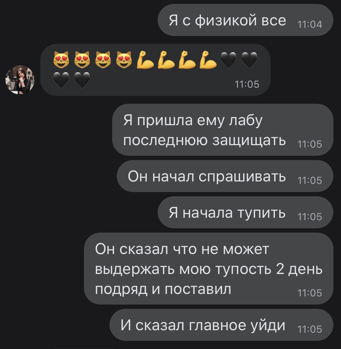 Eternety_'s tweet photo. Прежде чем сдавать ЕГЭ по какому-либо предмету, подумайте как вы будете жить с ним в универе)) https://t.co/fpMjnw7CTK