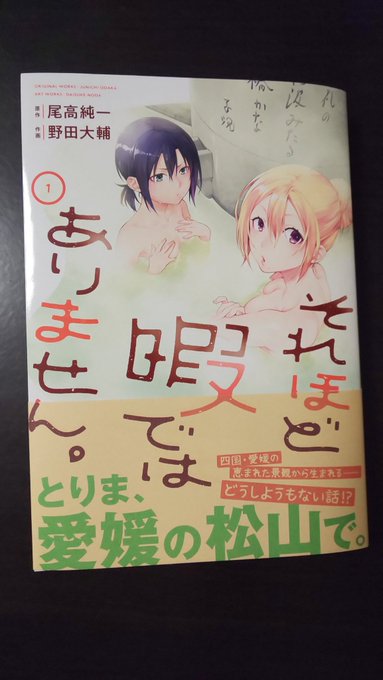 野田大輔 S Recent Tweets 5 تحليلات تويتر الرسومية الخاصة بهوتويت Whotwi 野田大輔 S Recent Tweets 5 تحليلات تويتر الرسومية الخاصة بهوتويت Whotwi