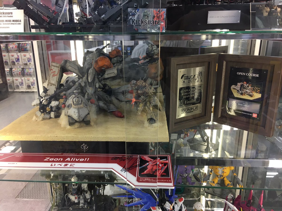 ポストホビー浜松店 公式 池袋に来たらヤマダに行かないと あっ ヤマダ電器ですよ ブランイヴウさんのところの作品もありました