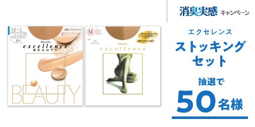 告白 ディンカルビル 離婚 エクセレンス ストッキング Woodbuildersconstruction Com 告白 ディンカルビル 離婚 エクセレンス ストッキング Woodbuildersconstruction Com