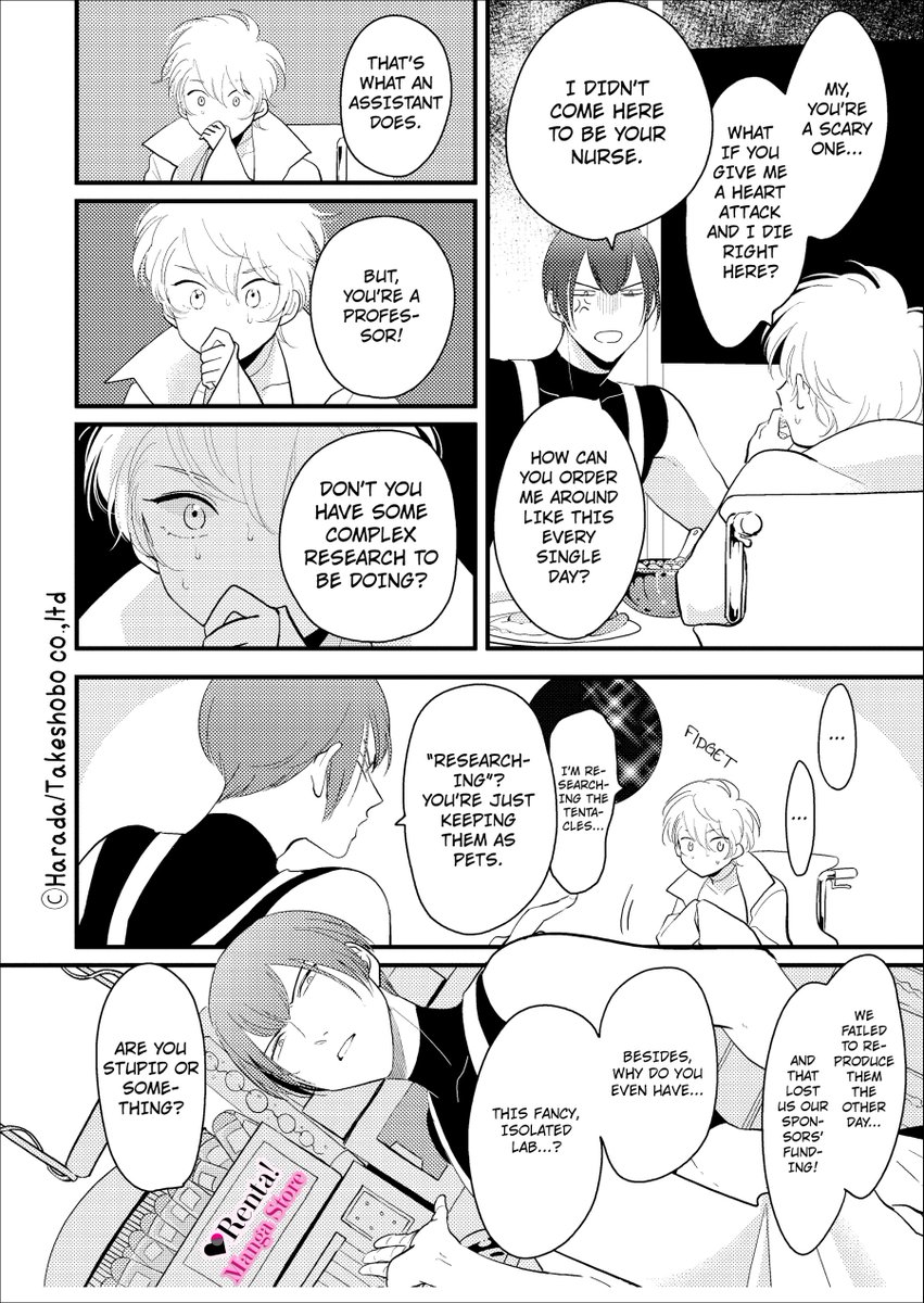 Gespecificeerd Interessant Een trouwe EbookRenta! -Official Manga Store- on Twitter: "BL Manga -Positive [Plus  Bonus Page] Researching toys for men！ https://t.co/cAAtivmLQW  https://t.co/B3q0Vpzwrq" / Twitter