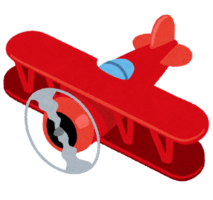 紙飛行機のtwitterイラスト検索結果 古い順 紙飛行機のtwitterイラスト検索結果 古い順