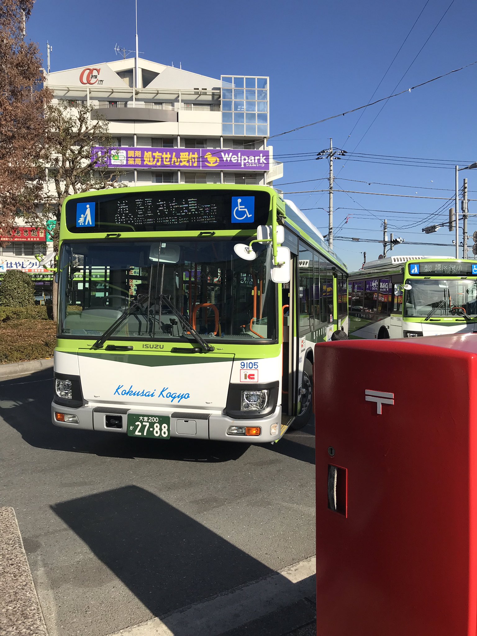 𝑴𝑰𝑶𝑨𝒁𝑼 国際興業バス 9105 浦04 3 東浦和駅13 25発 T Co Rqauycg4wn Twitter