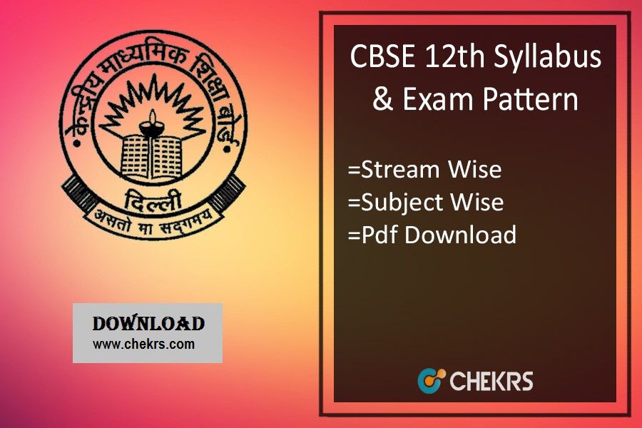 chekrs1's tweet image. #CBSE #12thSyllabus मे हुए कुछ नये बदलाव
अभी देखे यहाँ👉👉🤩😍 j.mp/2Uy8AHJ
#CBSE12thSyllabus2018-19 #DownloadNow