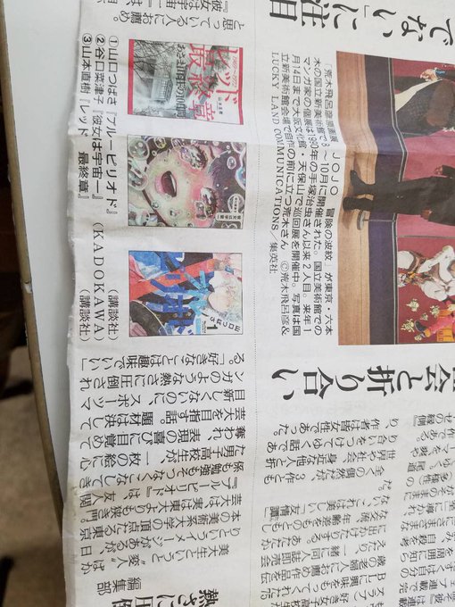 谷口 菜津子 うちの猫は仲が悪い 7 28書籍発売 Nco0707 18年12月 Page 2 Twilog