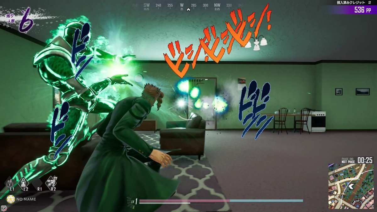Top 7 Best Jojo's Bizarre Adventure Games Of All Time 6 JoJo game - Last Survivor