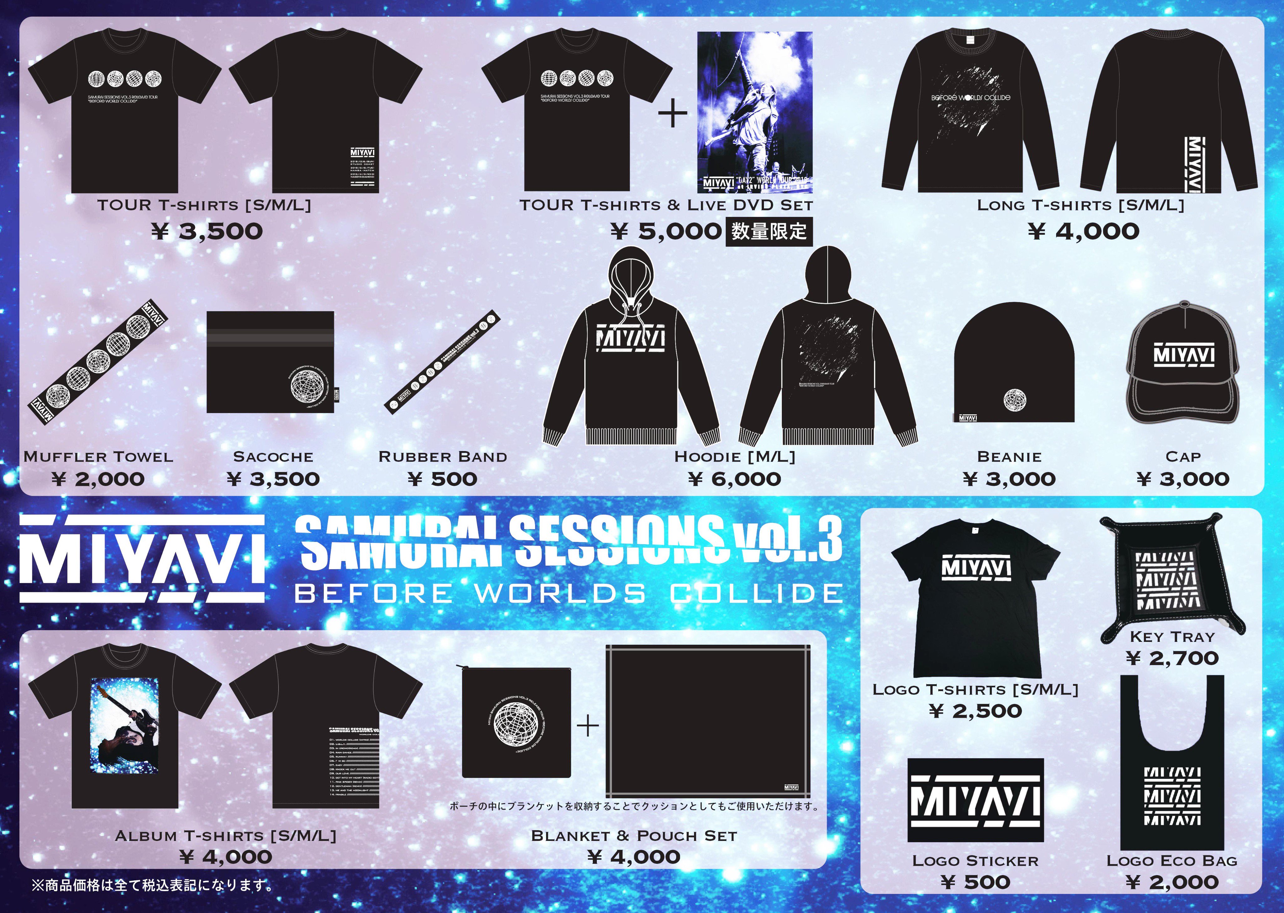 MIYAVI 雅 ツアーパンフ グッズ フライヤー MIYAVI - ⚡️#MIYAVI ツアー新グッズ発表！！⚡️ 12/16より