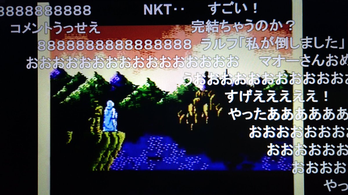 O Xrhsths あしながすぎおじさん Sto Twitter 実況 いい大人達が悪魔城伝説を本気で遊んでみた 完結編 Https T Co Cotjoohv0o Sm10352217 ニコニコ動画