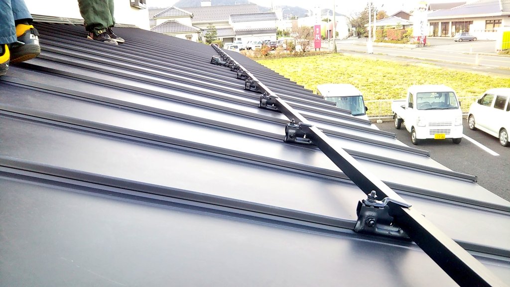 板金おやじon Twitter 雪止取付工事 カン合式立平葺 屋根工事https T Co Qnhitocnmd Twitter 板金おやじon Twitter 雪止取付工事 カン合式立平葺 屋根工事https T Co Qnhitocnmd Twitter