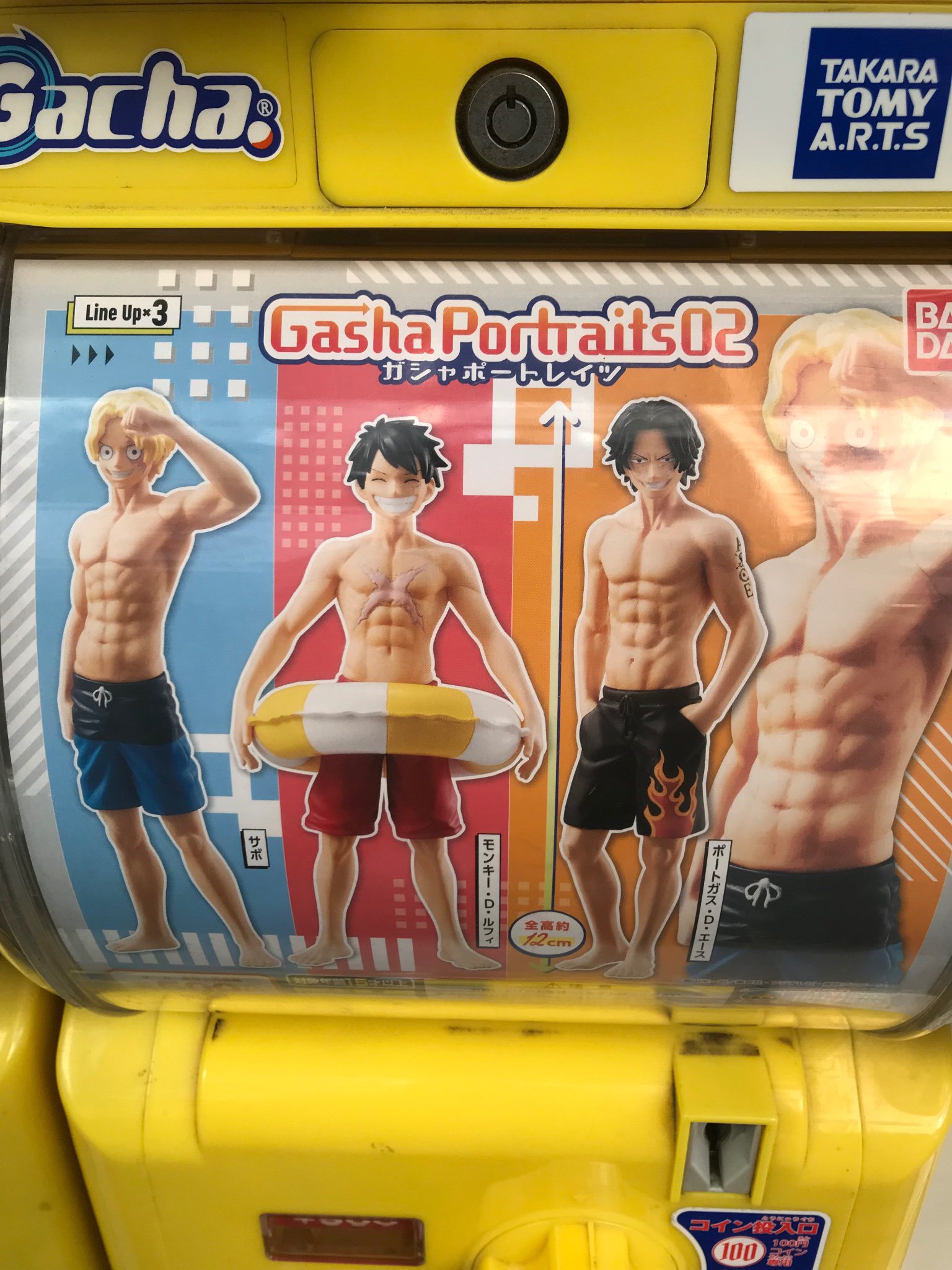 カマロ日本橋ピカソ ガチャガチャ入荷情報 One Piece ガシャポートレイツ02 1回500円 回数制限無し 全3種 カマロ 日本橋 大阪 ゲーセン ゲームセンター ワンピース ルフィ エース サボ 田中真弓 古川登志夫 古谷徹 T Co