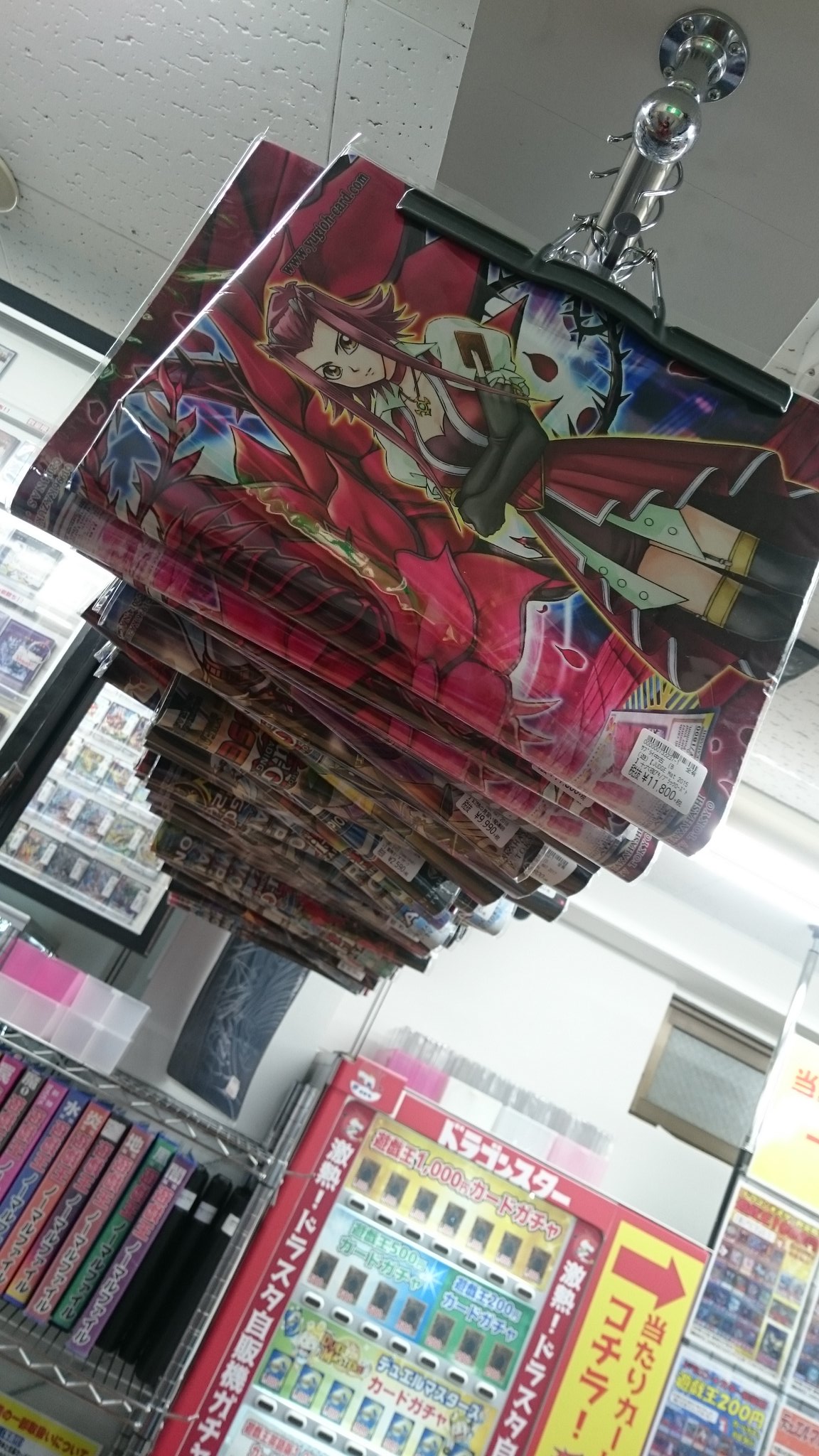 ☆激レア☆ ドラゴンスター 非公認大会 優勝記念プレイマット Amazon | 遊 戯 王 JUDGE 2023 P.U.N.K. プレイマット 北米
