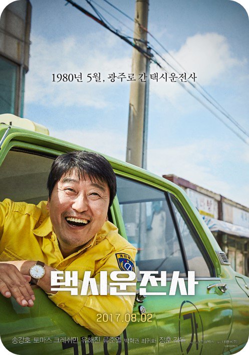 성남시 분당도서관 tweet media