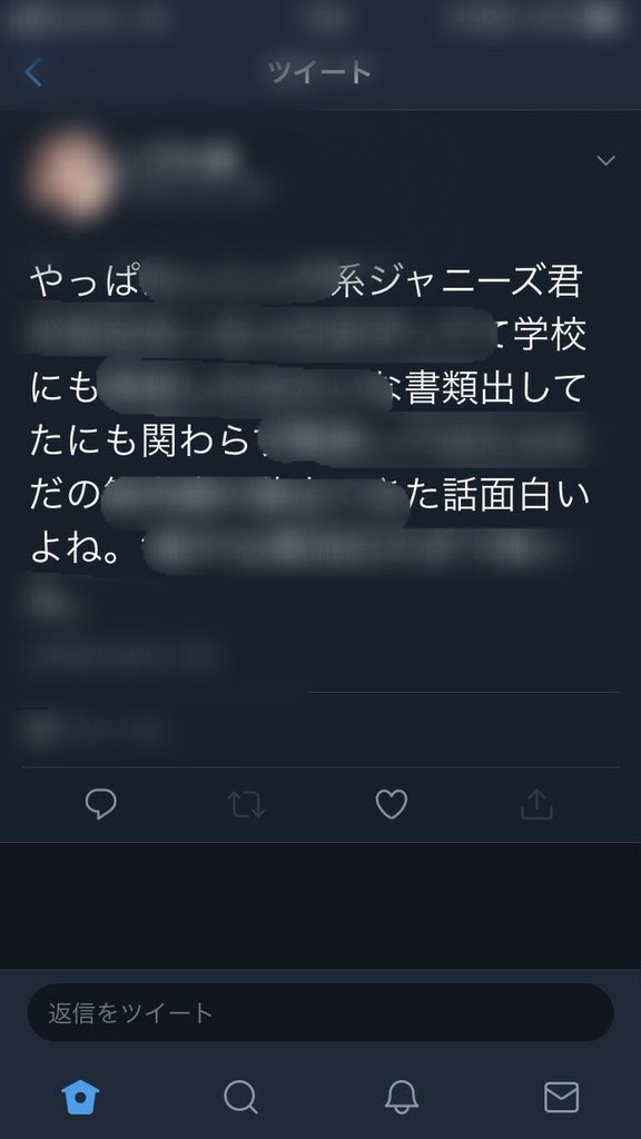 うゆ❤︎ tweet media