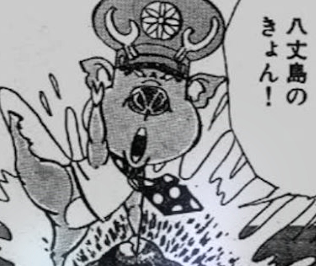 Twitter 上的 ひぃこ Feat ナミちゃん がきデカ T Co Sjxeoz9ptd Twitter