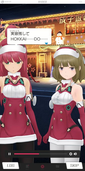 二歳のtwitterイラスト検索結果 古い順