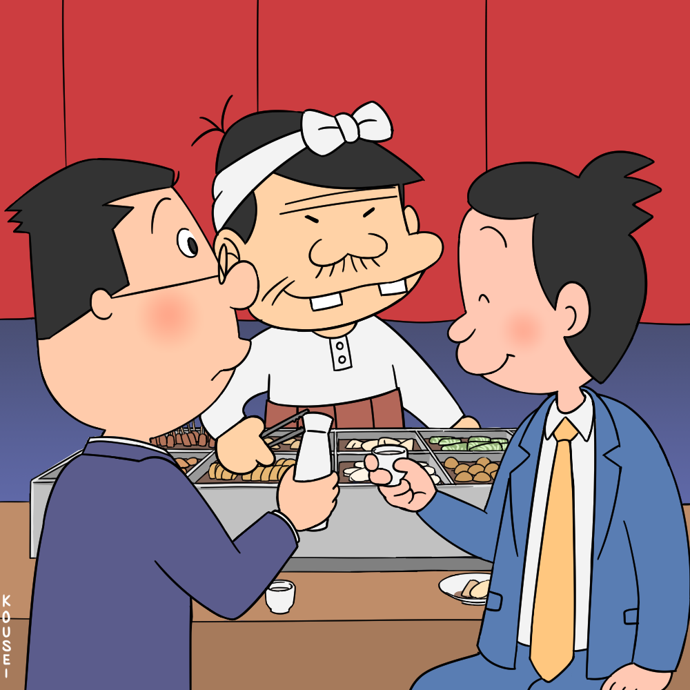 「描いてみた 」|こうせいのイラスト