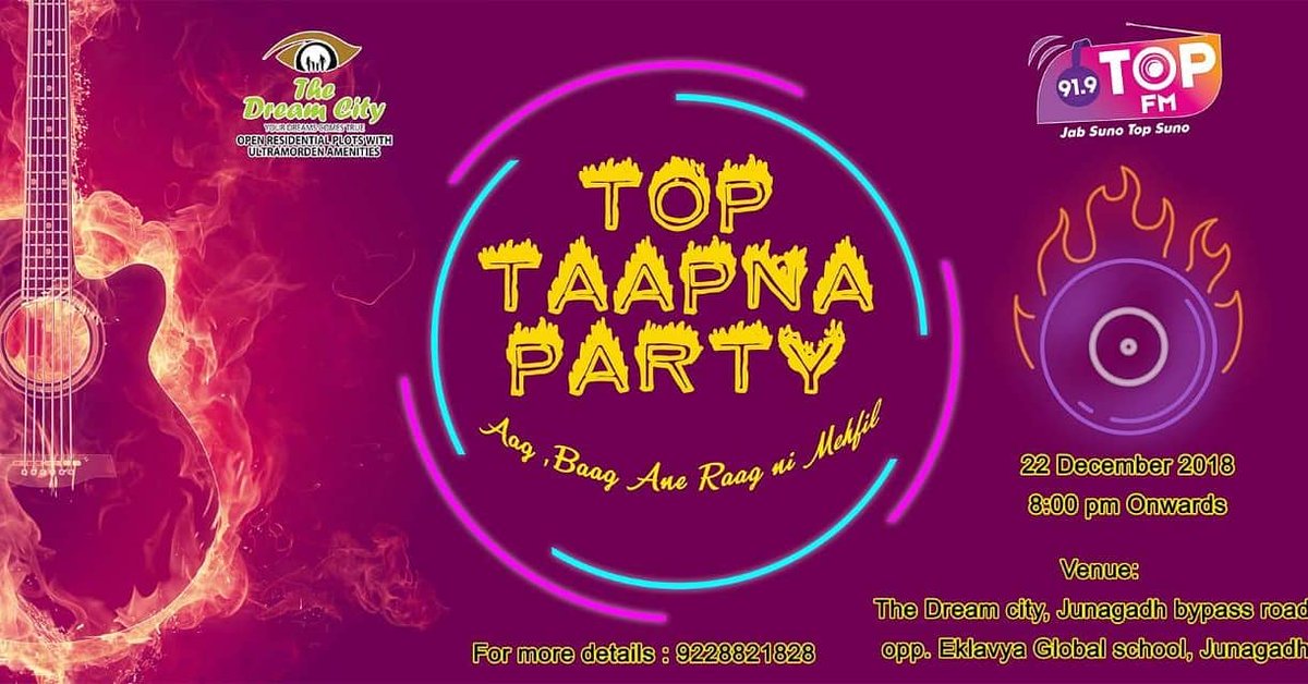 topfmstation's tweet photo. Top FM તમારા માટે લઇ ને આવી રહ્યું છે.. 'Top Taapna Party'! 
જુનાગઢ તૈયાર થઈ જાઓ, 22 December 2018ના રોજ યોજાશે મેહફિલ!
 
#TopFM #Radio #Radiostation #Radiohead #Top #TopKoncert #junagadh #TopTaapnaParty #party #partytime https://t.co/Hq70lBIEfx