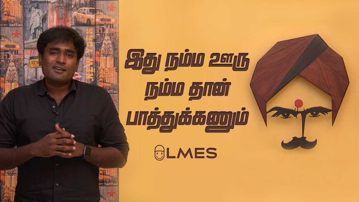 LMES_Academy's tweet photo. video link:- https://t.co/cggxPqlENj
E-mail:- lmesacademy@gmail.com
contact:-9884772888
#GajaCyclone #gajarelief #gajacycloneupdates https://t.co/HQ4AszxUSI