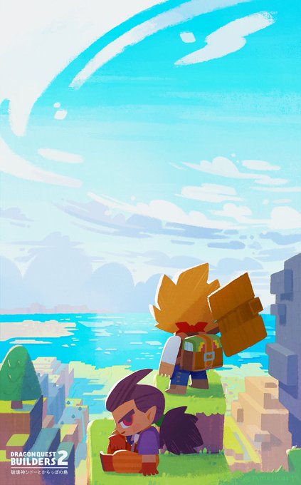 ア メリカさん がハッシュタグ Dqb2 をつけたツイート一覧 1 Whotwi グラフィカルtwitter分析 ア メリカさん がハッシュタグ Dqb2 をつけたツイート一覧 1 Whotwi グラフィカルtwitter分析