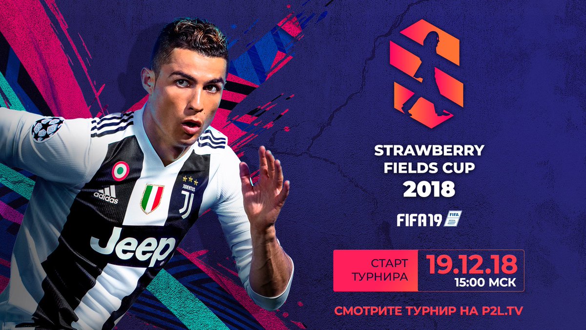 Play2live_ru's tweet photo. Начинаем трансляцию Strawberry Fields Cup 2018! 💪🏻

Один доллар от каждой регистрации на https://t.co/adetrKuRHK будет перечислен на благотворительность. 

🔥 Трансляция: https://t.co/76QyKrbUHb https://t.co/vVjJ2pOFFQ