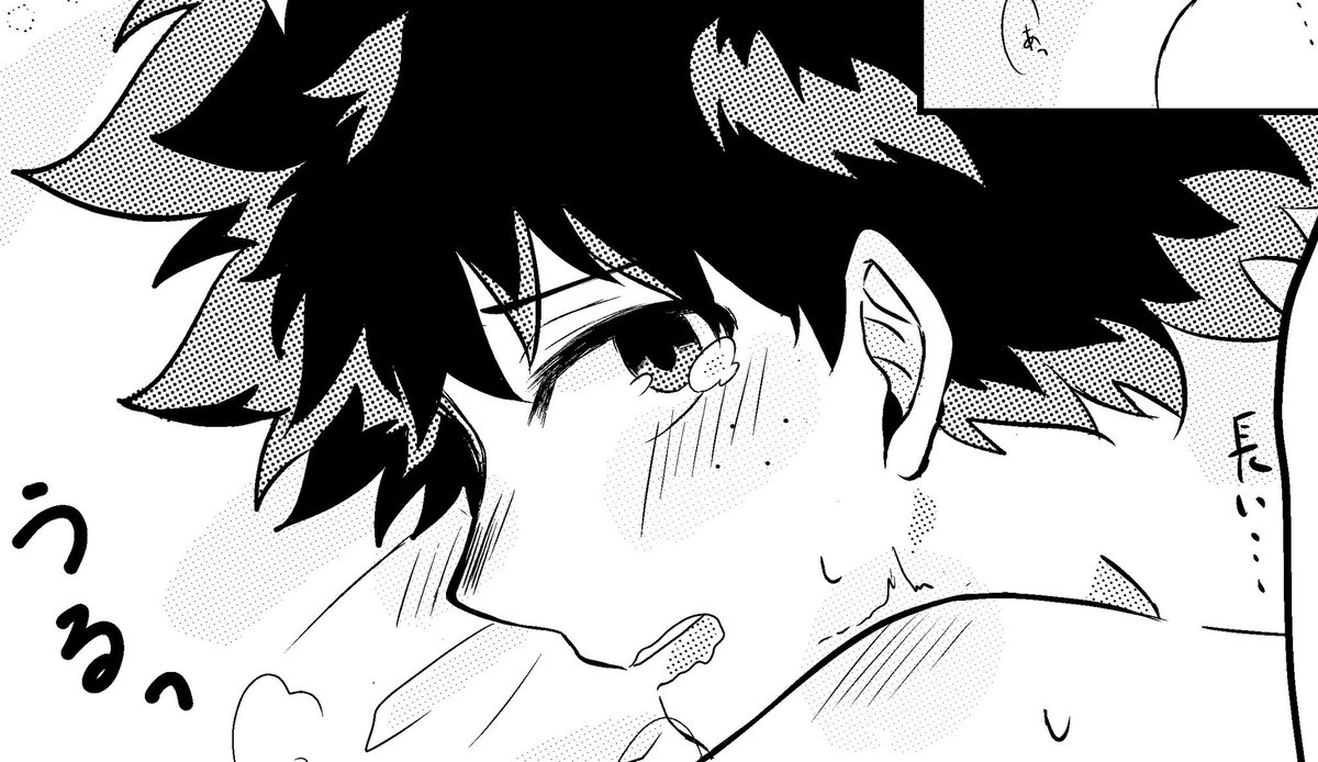 https://t.co/81DIWiz1ZI
ショート漫画です。アレが映ってます
18歳以上でリスインします🙇 