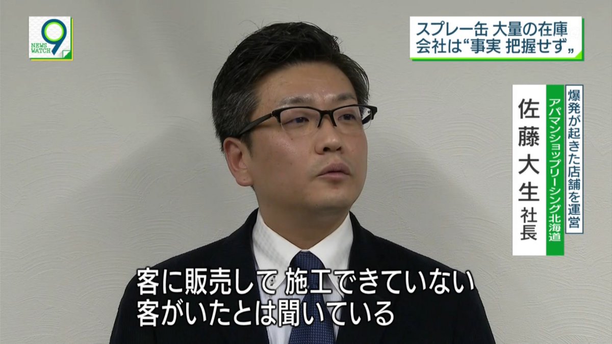 How Do You Say 当時のテレビの中国語講座では 大変真面目な雰囲気で 北京放送のアナウンサーが発音指導をしていました In Simplified Chinese China Hinative