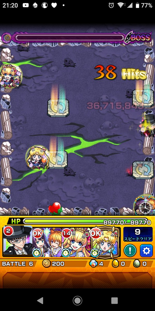 モンスト エレボスの適正 適性キャラと攻略 ギミック えれぼす Mika Games