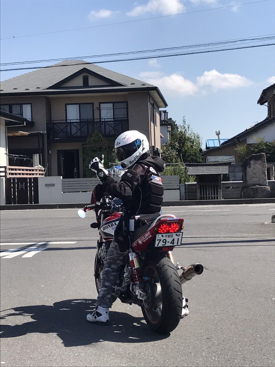 ないん 22 A Twitter 誰か年末の29日か30日の昼間 暇してない 今年最後に大洗でも行って海鮮丼とか食べに行かね できればバイクで行きたい 中型勢来てくれれば2人乗れるしみんなで行きたい インカムあるし なつかしい白ヘルメット時代 T Co Yezdxifbun ないん 22 A Twitter 誰か年末の29日か30日の昼間 暇してない 今年最後に大洗でも行って海鮮丼とか食べに行かね できればバイクで行きたい 中型勢来てくれれば2人乗れるしみんなで行きたい インカムあるし なつかしい白ヘルメット時代 T Co Yezdxifbun