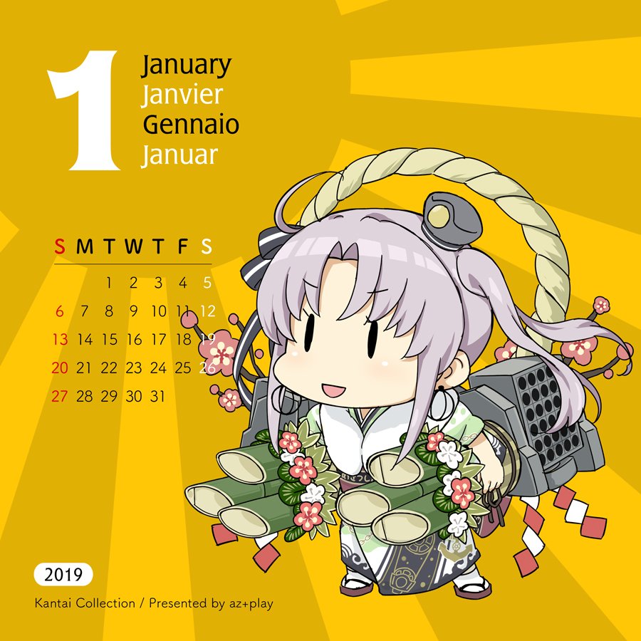 艦これの絵まとめ 赤りんご Min T ミント 艦これの絵まとめ 赤りんご Min T ミント