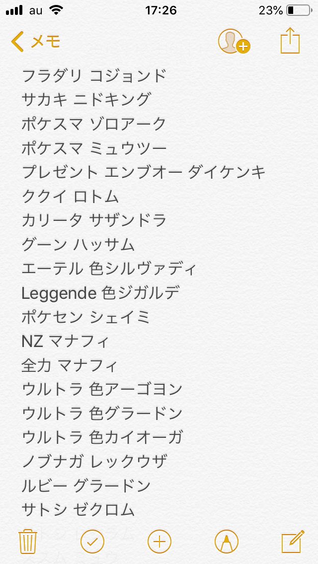 ドライ Cool Dry Twitter ドライ Cool Dry Twitter