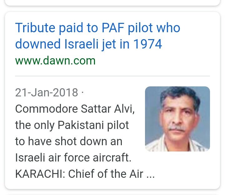 🇵🇰⚔الرَّايَات السُّودُ✈🇵🇰 tweet media