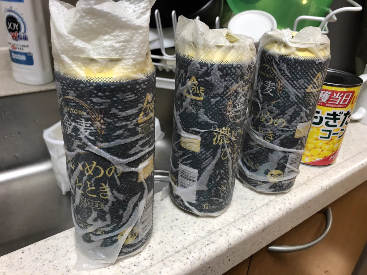 常温のビールがあっという間冷えるww目からウロコのこんな方法があった！！